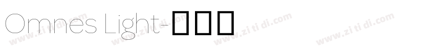 Omnes Light字体转换